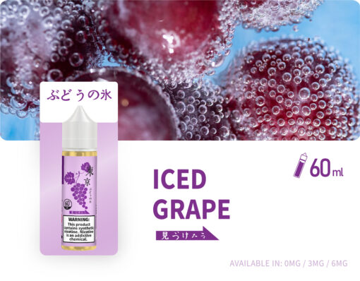 TOKYO (ICED GRAPE) 60ML NICOTINE 3MG