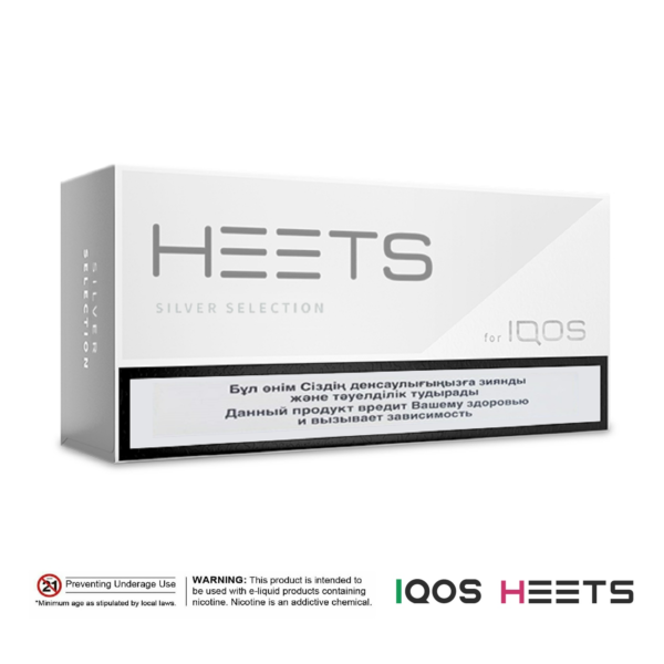 silver heets selection for iqos