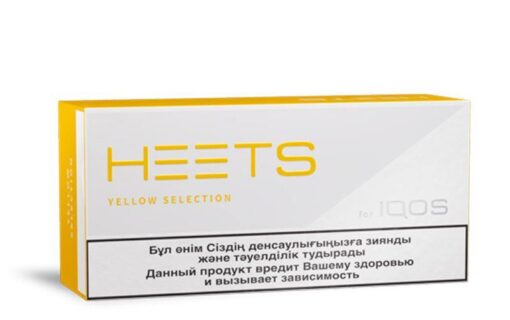 Yellow Heets Selection