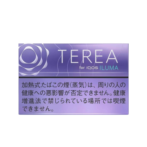 purple menthol heets terea for iqos iluma